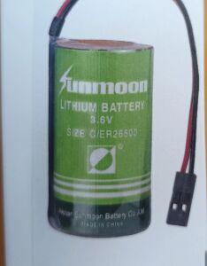   26500 (  C ) SunMoon 3,6V 8500mAh    (  ) 