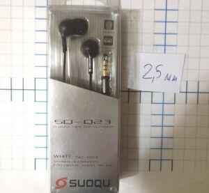  SUOQU SQ-23 Jack 2,5 