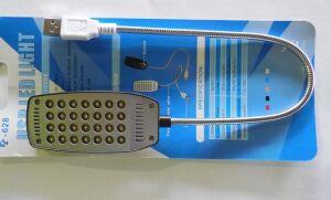  USB " 628 - 28 Led (     ) " .