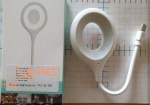  USB " YM-IQ-30 " .