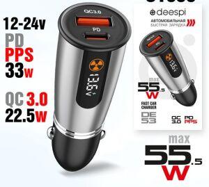 53 ��� USB �� 2 ������ " DEESPI DE 53 QS3.0 /PD 30W ��������� � �������� " ������� ����