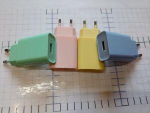 сзу USB " MKL цветная 1 гнездо ch-com " 1 A держит .