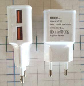 136 ��� USB " MRM MR-136 2 USB " ( 2� ������ ) 
