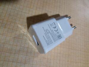 77 сзу USB " N 77 MRM Quik charge 1 USB " ( 3.1A держит ) ..