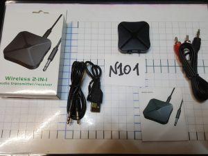 bluetooth adapter " wireless 2in1 KN 319 Rx-Tx ( XH-6 ) "  101 A4183