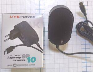  9V 1,5A (  TypeC ) Live Power SP-10 VK- 