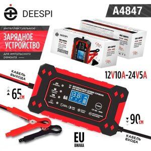 �������� ���������� ��� ��������� ��� DEESPI DEE-UAP01 (12V-10A/24V-5A)