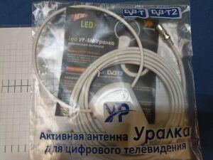   "  Led -3"   3 
