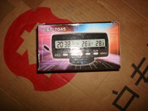   VST 7045
