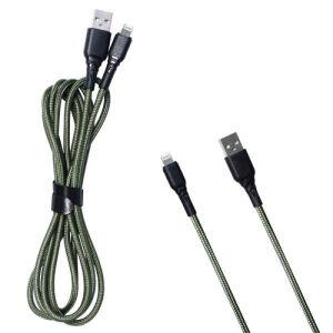  IPHON 5 - usb " X 37i  2000 mm " .