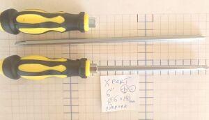 �������� ������������� X pert ������� 6" �����-������ D6mm L-150 (300)