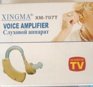 �������� ������� XINGMA XM-707T