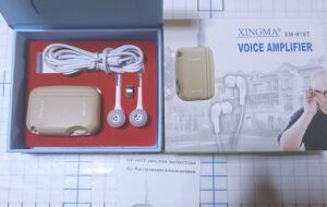   XINGMA XM-919T (   ) 