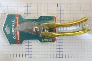 ������� XPERT XP-0153 � �������� ������� 