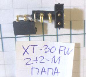    Amass XT 30PW ( 2+2) - M (  ,    )