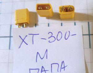    Amass XT 30 U - M (  )