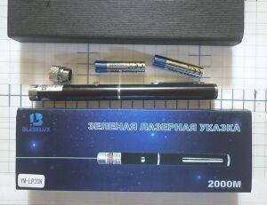   YM-LP 20W , LP 50 W  3D    (  3D  ) .