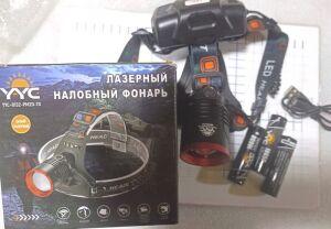 8132 ����� �� " YYC-8132 -PM20-TG " ���� TG 3 ��� 18650 ,Power Bank , TypeC