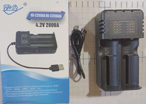   2 Li  " HD-232650A -  USB-V8 " ( 14500, 16340, 17500, 18650, 26650 )