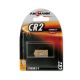  SMART BUY CR2 (12)