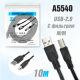 ������� ���� USB - ������� ������ MRM 10 m.