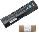 .   Toshiba 5024 ( C-870) 10.8V 4.4A