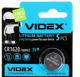  VIDEX CR1620