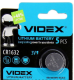 VIDEX CR1632 ( ELIPSO) 