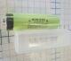  Li-ion 21700 NCR " NCR 21700 T MH12210 5000mah   - XS " (  4900 mah ) .