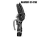   6" 12V Li-ion 1  . MASTERS CS-PRO