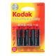  KODAK R-06 LL BP-4 (80)(400)