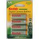  KODAK AA 2600 mAh DIGITAL BP-4