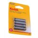 Батарейки KODAK R-03 BP-4 (48) (240)