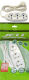 ���������� Jett PC-3 - ��� � ������ 3 ������ 1,5 �����