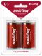  SMART BUY LR-20 BP-2 (12)