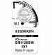 батарейки SEIZAIKEN ( SEIKO) SR1120 G8 (391,381) (10) (100)