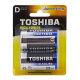  TOSHIBA LR-20 (20)