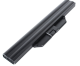 .   HP HSTNN-IB52 (6720) 10.8V 4.4A 47Wh