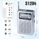 ������������� deespi RE-10 BT/AM/FM/SW/USB/AUX/MicroSD