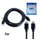  HDMI - HDMI 3 M .  4K 2.0V H219 .