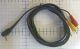  AUX 4 pin - 3 RSA (3 ) 1,5m   Gold   