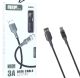 кабель TYPE-C - USB 92 " MR92t 1000mm " в коробке