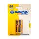 DAEWOO LR-06 (20)(480)