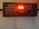 .. 5A    12V  24V 5   CH-Com (   ) 