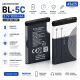 ����������� �������� BL-5C 1020mAh A5625 