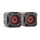 Колонки PERFEO "CUBE" 2.0, , чёрн, USB (PF-4008).