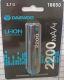  Li-ion 18650 2200ma " DAEWOO   "  .