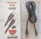  MICRO V8 - USB 56 " DS 56 Deespi     1 "   .