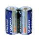  PLEOMAX (SAMSUNG) R-20 (24)(96)