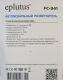   " Eplutus FC 341 3-   2Usb   " .
